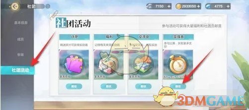 刻理解
