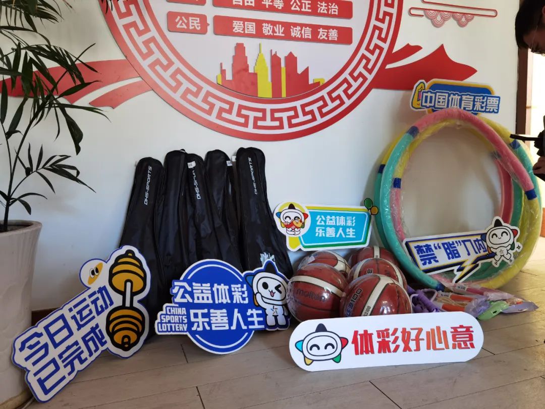 的相似性