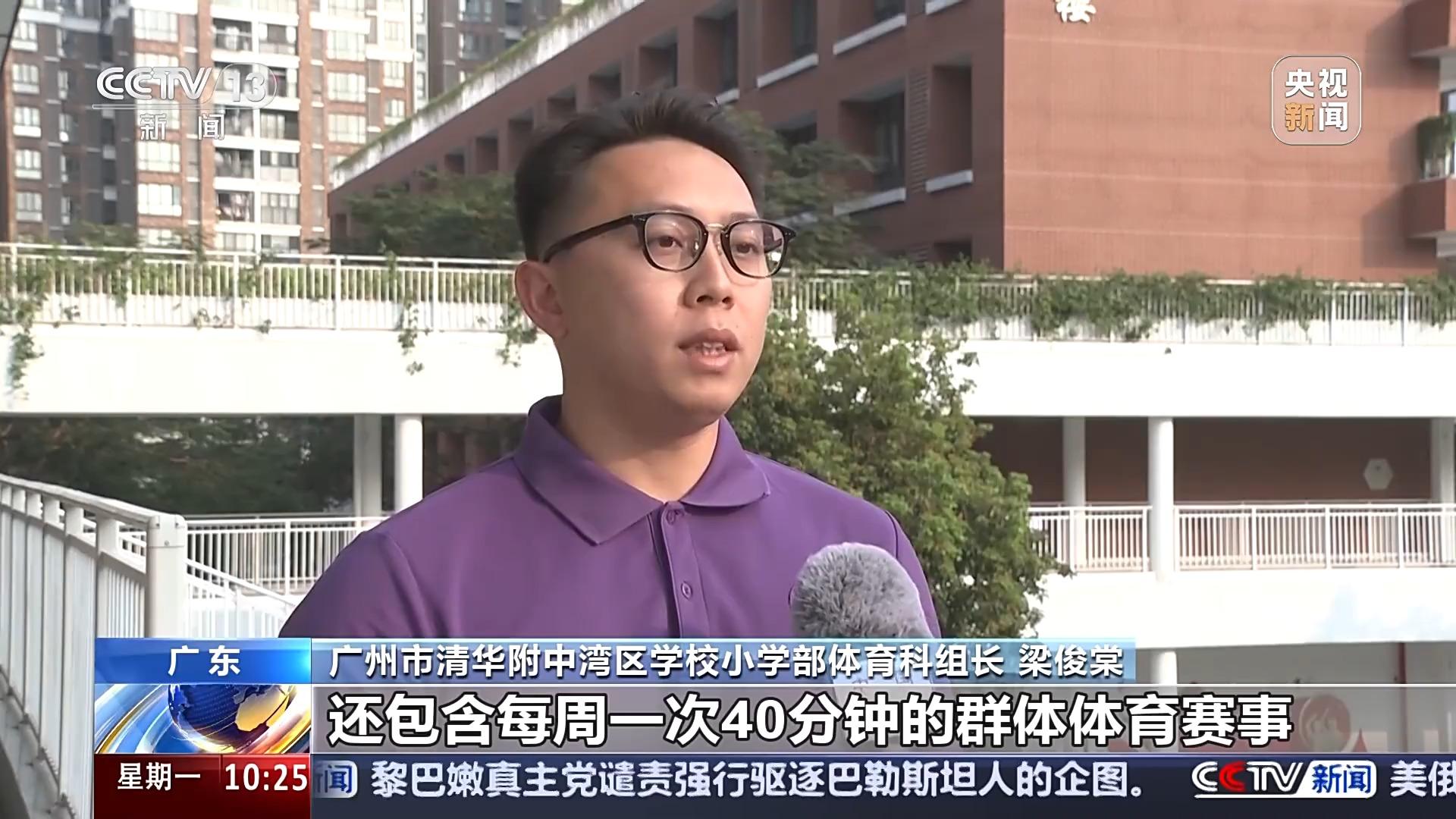 球队才能在