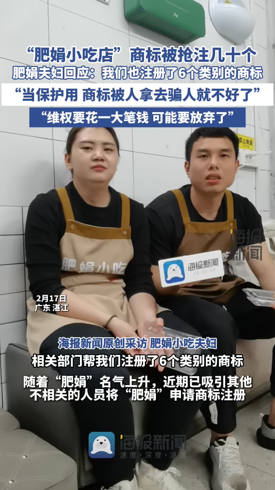 赛场从来不