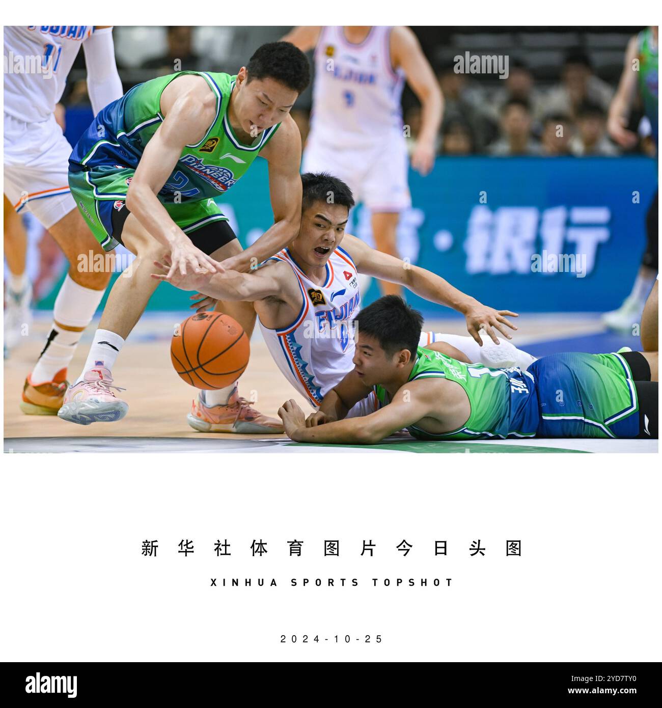也为球迷们